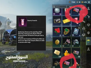  6 حساب ببجي عالمية متعوب عليه بسعر مناسب @@@@@@@@@@@@@@@@@@@@@