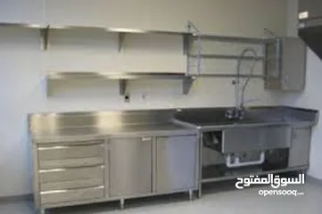  2 Stainless steel commercial kitchen equipment & exhaust Duct