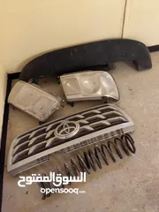  2 قطع غيارالتيما