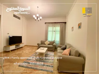  1 Amazing 2 bedroom Family apartment for rent inclusive BD300