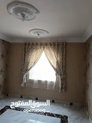  3 ستائر ملكي