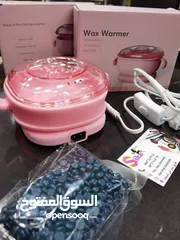  8 جهاز الواكس Wax Warmer الرهيب