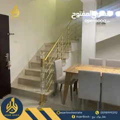  1 شقة دوبلكس مميزة جداً للبيع على الشارع الرئيسي في المصايف