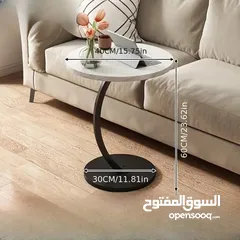  1 سكملي رح تغنيك عن السكملي التقليدية في البيت  استمتع بالراحة والجمال في بيتك  طاولة جانبية مستديرة