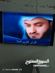  2 شاشه البيع 43
