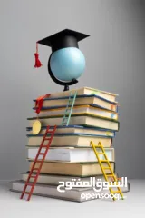  1 مدرس رياضيات وتربية اسلامية