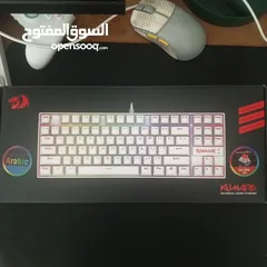  1 redragon kumara k552