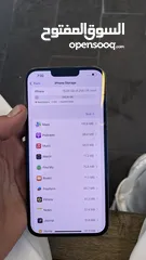  10 ايفون13 برو ماكس