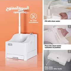  4 جهاز الوضوء الشحن الجديد اصدار 2024 بأقل سعر بالمملكة