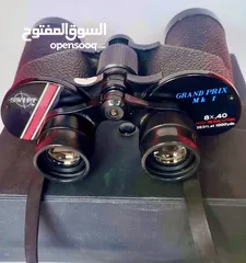  4 منظار باباني نخب