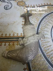  1 للبيع خنجر قرن زراف هندي مع حزام زري ومعه جم