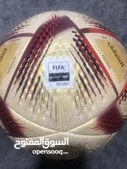 5 كرة كاس عالم 2022 football