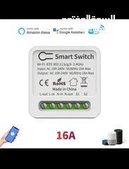  1 smart switch