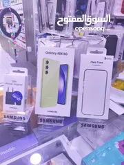  4 الوان الصيف ليموني SAMSUNG A54 5G جديده معها كفى وشاحن هدية متوفر توصيل