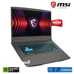  1 Laptop MSI Thin 15 B13VE Intel Core i7-13620H