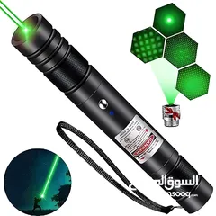  1 ليزر أخضر / ليزر اخضر / مصباح / green laser