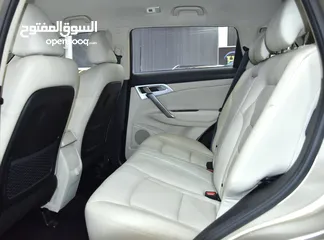  15 Geely Emgrand X7 Sport ( 2019 Model ) in Golden Color GCC Specs