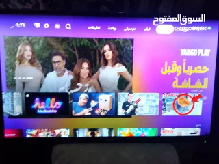  4 شاشه ماجيك 32 بوصه  المراسله علا الواتس