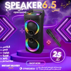  7 صب هوفر مسرح منزلي 3×1 ايلنج الاصلي بلوتوث فلاشة ميموري قوية جدا كفالة لمدة عام بأقل سعر بالمملكة