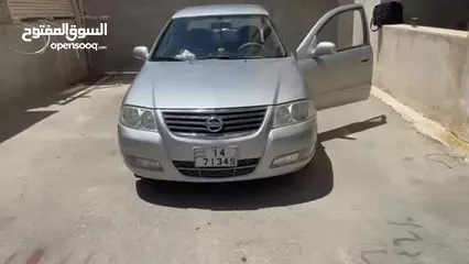  17 نيسان صني2008   خصوصي اصلي بسعر مغري الرجاء قراءة الوصف كامل