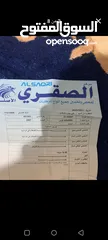  3 لكزس Gs450فحص كامل