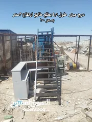  6 درج ادراج دربزين حديد بيع وتاجير