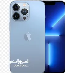  1 ايفونات 13برو