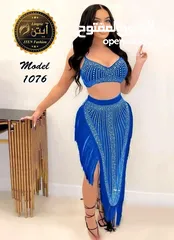  4 ملابس نسائية