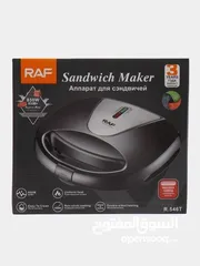  1 متوفر جريل كهربائي من raf الاصلي    الموديل: SK-BBQ-138 القدرة: 850 واط   الإضاءة: لمبه LED
