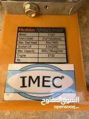  6 ماطور ماء جديد للبيع