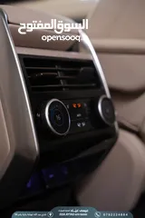 11 RANGE VOGUE 2023