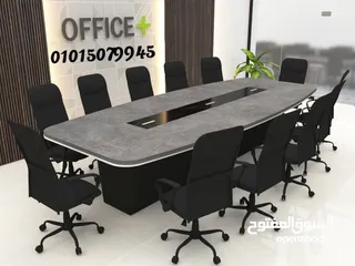  1 ترابيزة اجتماعات خشب مودرن . meeting table office furniture desk