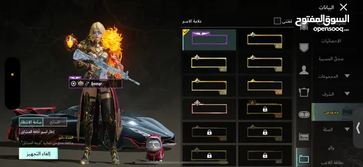  24 حساب ببجي للبيع