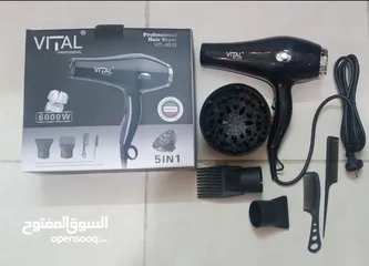  6 سشوار 5 في 1 ماركة vital فيتال الإيطالية 6000 واط مع راس ديفيوزر مجفف شعر سشوارات حامي بارد سرعات