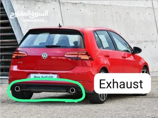  1 كات باك + سبرنقات GTI-Vw - MK7