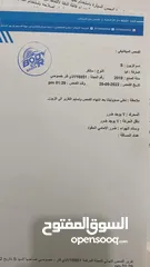  8 كيا ستنجر 2019