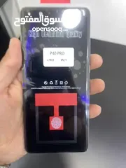  11 شاشة هواوي P40 PRO اصلي شركة مع فريم
