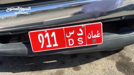  1 لوحة للبيع  تجار 911/دس