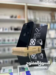  8 متجر دايموند موبايل  iPhone 13