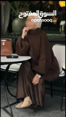  7 تنوره جينز