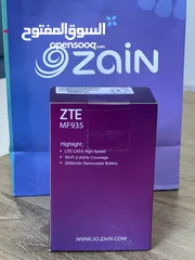 2 ماي فاي زين جديد ZTE