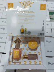  2 بكج عطر كامل