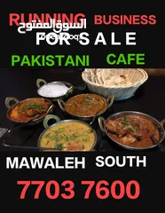  1 Pakistani food Cafe