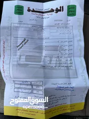  2 هنداي بورتر 2017  cash