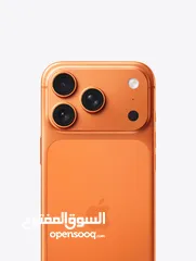  1 ايفون 17 برو ماكس