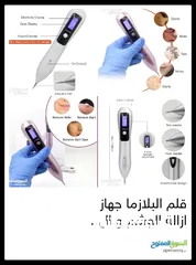  5 مرش الدهان الكهربائي الأصلي Paint Zoom فرد دهان مضخه دهان رشاش مضخة كمبريسر محمول كهرباء