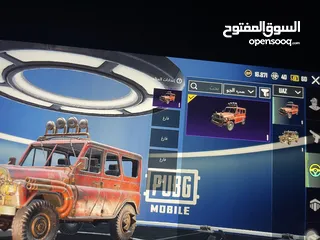  14 أحساب ببجي ماشاءالله عليه شوف الوصف
