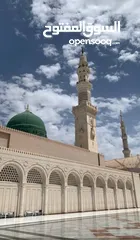  2 مدرس كافة المواد معلم اختصاص رياضيات بحتة