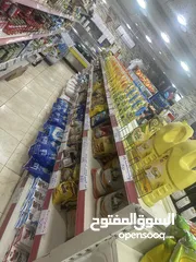  5 سوبر ماركت للبيع موقع مميز