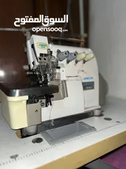  23 معدات دراي كلين